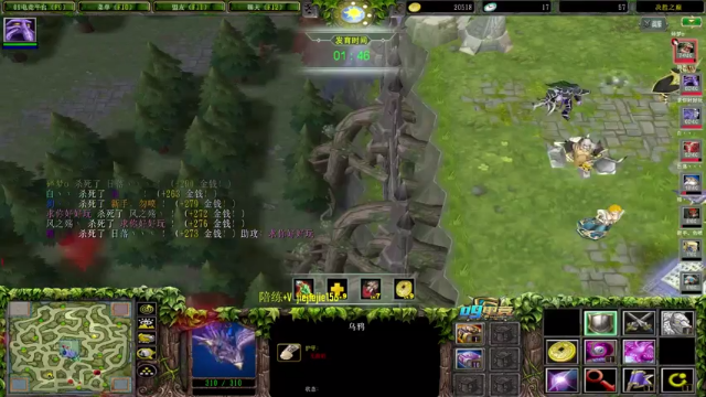 【2021-07-10 11点场】肖璐s：晚上对黑。