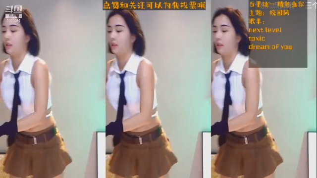 【妮儿Nierrr 舞蹈】07-09 22:52