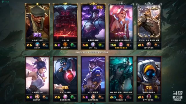 【峡谷跳跳染】4-0金克丝，稳健型AD，一点不带浪的