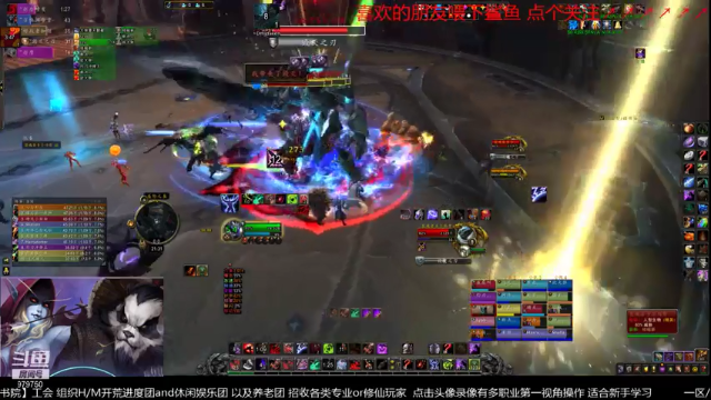 【2021-07-09 21点场】三凯1986：新团本 5人本 等等尝鲜