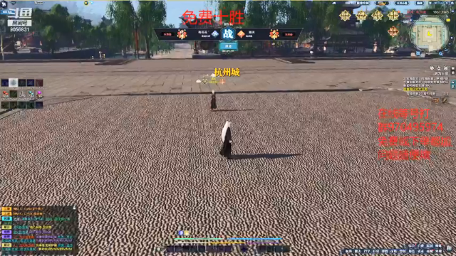 【2021-07-09 10点场】姓喝名奶茶：奶茶五毒：免费十胜