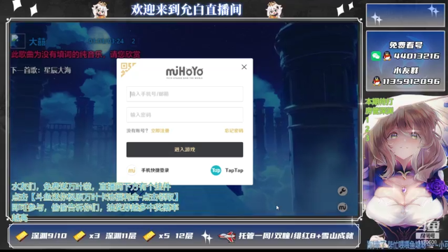 【2021-07-08 23点场】允白：就怕被反问你还觉得自己挺幽默~