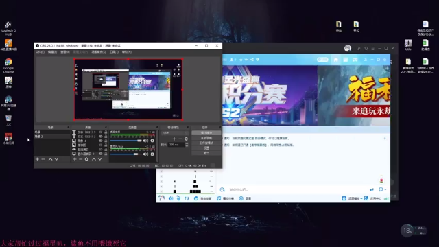 【2021-07-08 11点场】零觉大魔王：枝楞起来了零雄鹰
