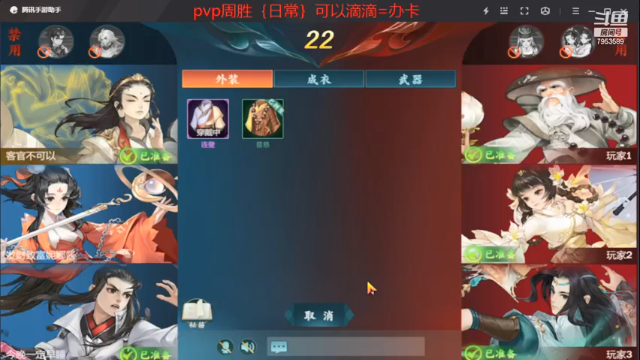 【2021-07-10 13点场】亦然xing：终极魔典！！！！！