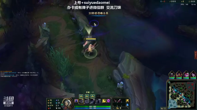 【2021-07-10 00点场】岁月刀妹QAQ：第一刀妹 小重做第一天教学