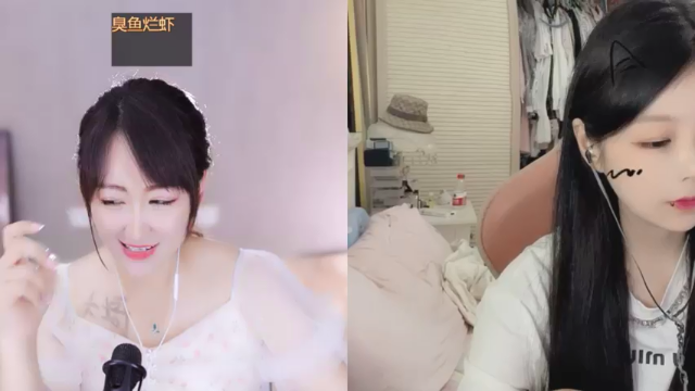 【2021-07-09 23点场】Jue美娘：开车 有车位