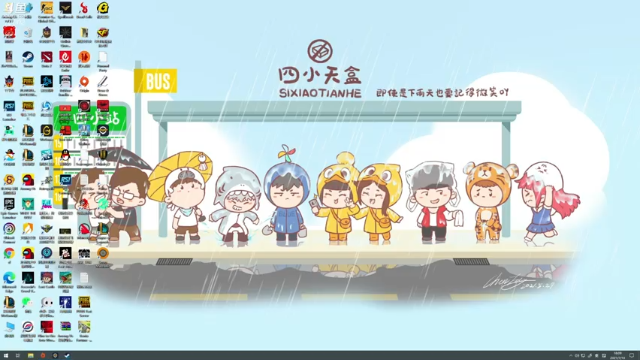 【2021-07-10 18点场】蓝战非OvO：吃鸡高手蓝战非