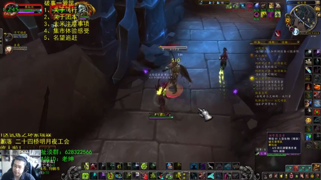 【2021-07-10 11点场】AC绅士向：话痨绅：砍了 破事一箩筐