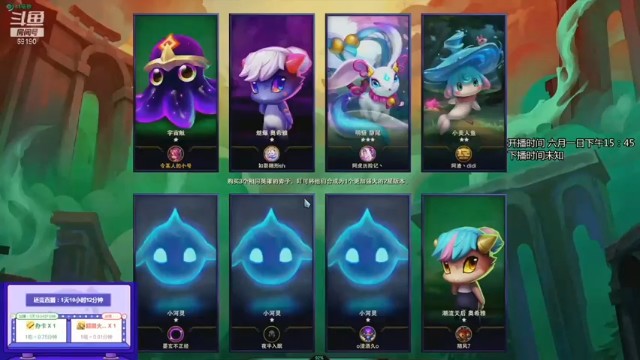 【正经人令北】三星乌迪尔神王黑夜吃鸡