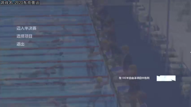 【2021-07-09 22点场】巴格拉斯：热爱生活，走进巴叔