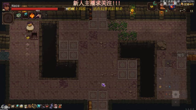 【2021-07-09 21点场】小年轻Chx：猫王的使命