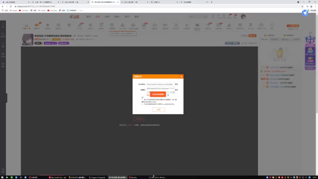【2021-07-10 19点场】黑白锐雯：黑白锐雯,兄弟们我来啦