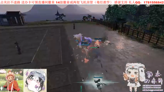 【2021-07-09 21点场】勤奋的赤鳞：【赤鳞】勇敢毒毒猛猛冲！