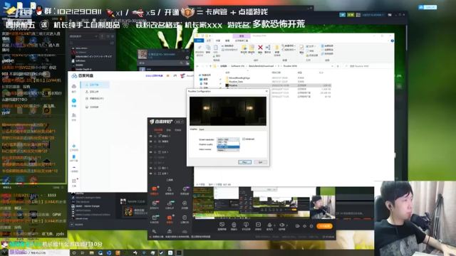 机长YG+ Routine：杀人犯模拟器，这个游戏并不想打分，这根本不是恐怖游戏！