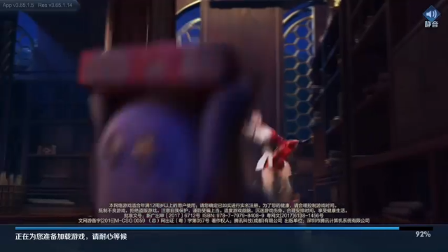 【2021-07-10 18点场】是个枷锁：【闭枷锁】拿捏巅峰第一！