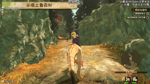 【2021-07-09 22点场】馊包：主播羞涩，招待不周