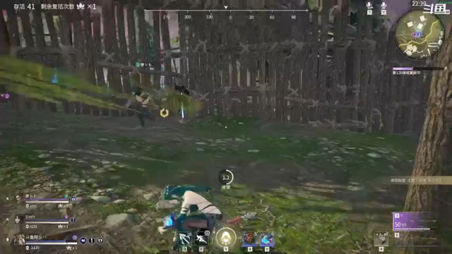 【2021-07-09 20点场】翔少丷：翔少的游戏时间