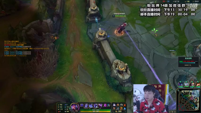 【2021-07-09 15点场】直播间最发抛的欣欣：赫本：米老鼠的欢乐时光1976280