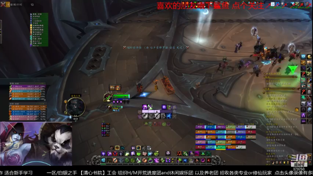 【2021-07-09 09点场】三凯1986：新团本 5人本 等等尝鲜