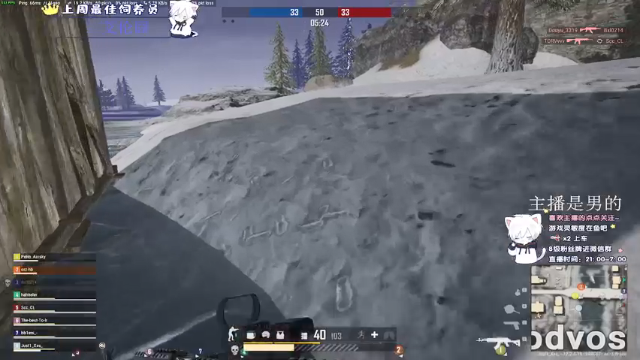 【2021-07-10 06点场】小徐813：轻语集团 金牌工具人  千场kd5.5