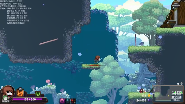 【2021-07-09 23点场】歪歪梯呀：下午全战，晚上小骨