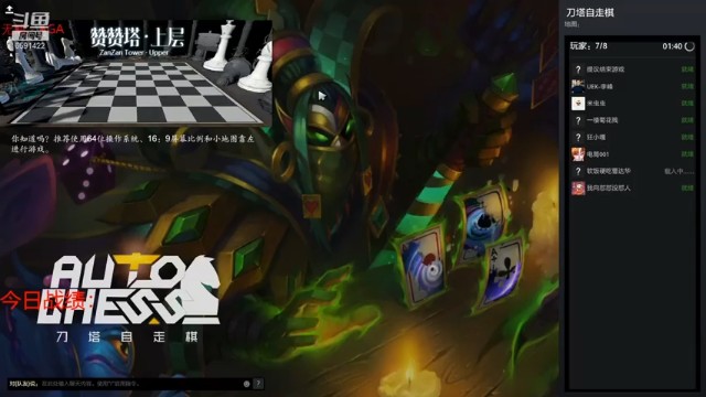 【小红豆阿】末日神牛地狱火吃鸡