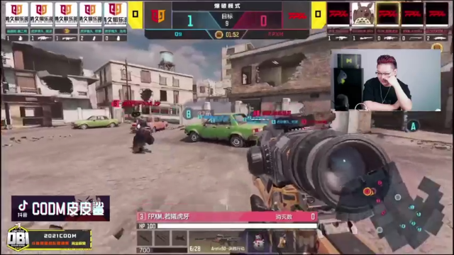 【2021-07-10 18点场】皮皮鲨FPS：你是哪个次元的生物啊？