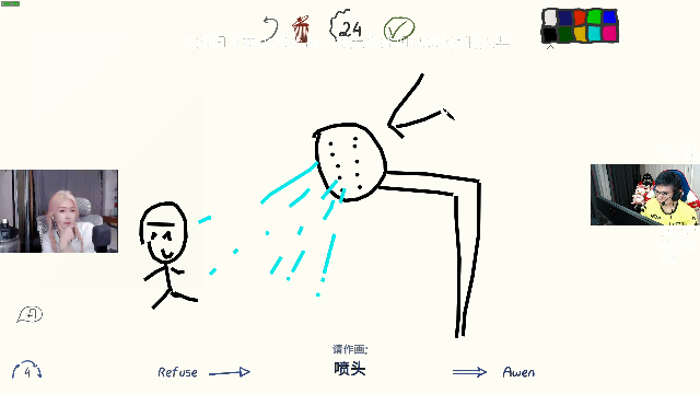 我在斗鱼看pigff直播绝地求生