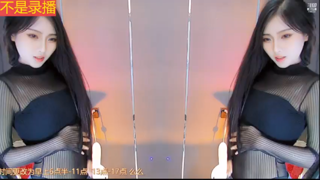 【奶优米呀 舞蹈】07-09 06:51