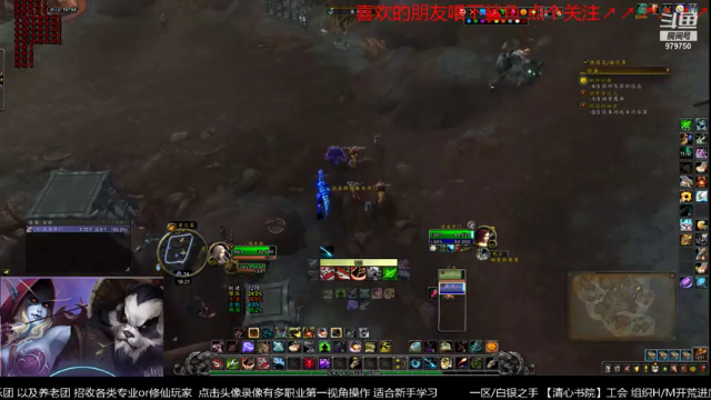 【2021-07-07 18点场】三凯1986：9.1任务开启 建议用小号开章节