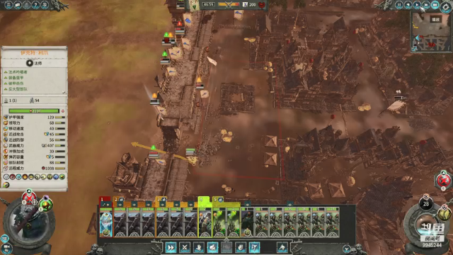 【2021-07-09 17点场】歪歪梯呀：下午全战，晚上小骨