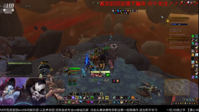 【2021-07-09 23点场】三凯1986：新团本 5人本 等等尝鲜