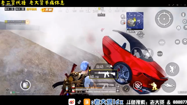 【2021-07-10 13点场】老大贤：1v4：厨神老二贤在线表演厨艺