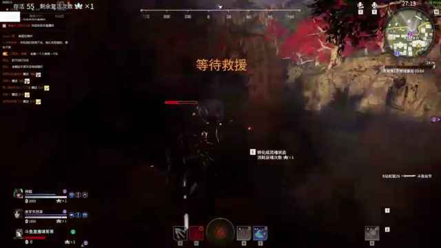 【2021-07-10 03点场】Jing靖哥哥：开门啦！冲！！！