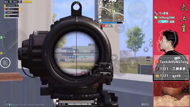 【2021-07-10 17点场】六神弟弟Tht：[江湖人称]谭鸿腾