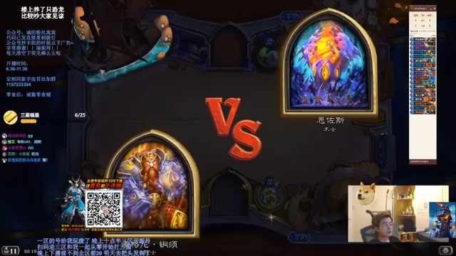【主播伊藤诚】大C在手，小C怎么样重要吗？？