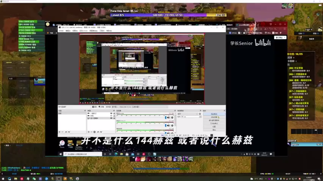 【2021-07-09 18点场】DaenerysRose：维希度斯的一个垃圾玩家