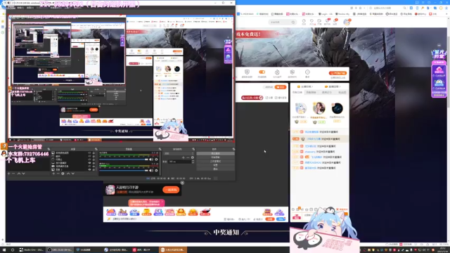 【2021-07-10 20点场】小仙女七七酱：❤永劫无间：省级最强战斗胡桃奶妈回来啦！