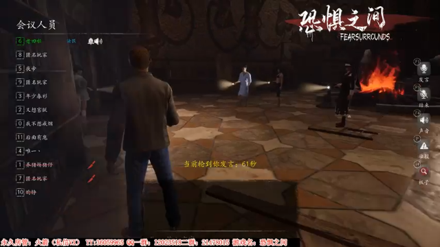 【2021-07-09 21点场】老田啦：【二哥】老田啦铁好人