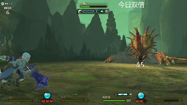 求赞