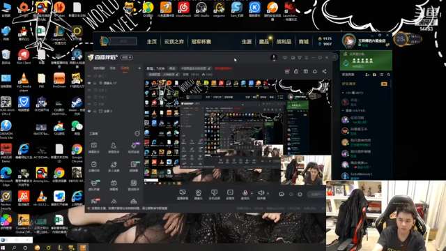 【2021-07-10 18点场】草莓：草莓：LOL新模式太欢乐了~