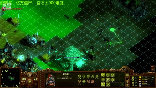 【2021-07-09 12点场】啊咿悠：亿万僵尸 继续随机