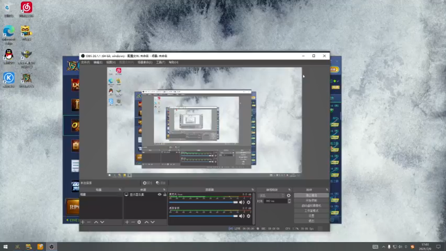 【2021-07-09 17点场】a824683653：7点omg巅峰对黑  先搏
