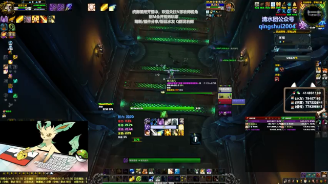 【2021-07-10 01点场】哈士城：【清水团】H统御圣所葱鸭！