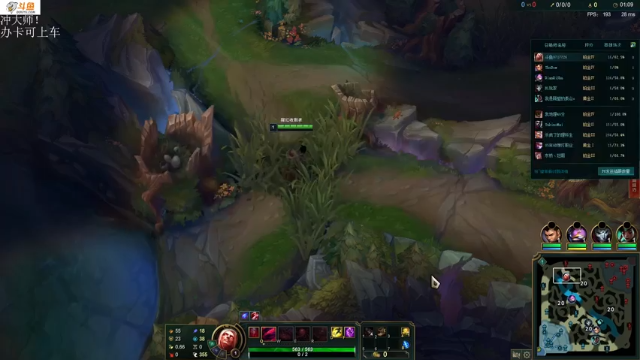 【2021-07-05 18点场】付skr：想学上单的进！！！