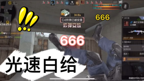 我也不想出门十秒必死