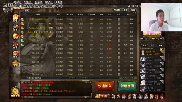 【2021-07-09 10点场】正能量小牛牛：带好小板凳，围观欧皇祈福开箱。。