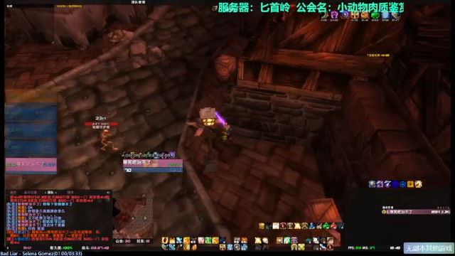 【2021-07-10 18点场】元气少女洞洞拐：【匕首岭】下午卡拉赞