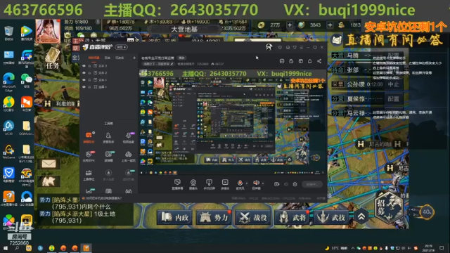 【2021-07-08 20点场】钱某剑指苍天：老钱专业开荒打架运营