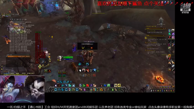 【2021-07-07 14点场】三凯1986：9.1任务开启 建议用小号开章节